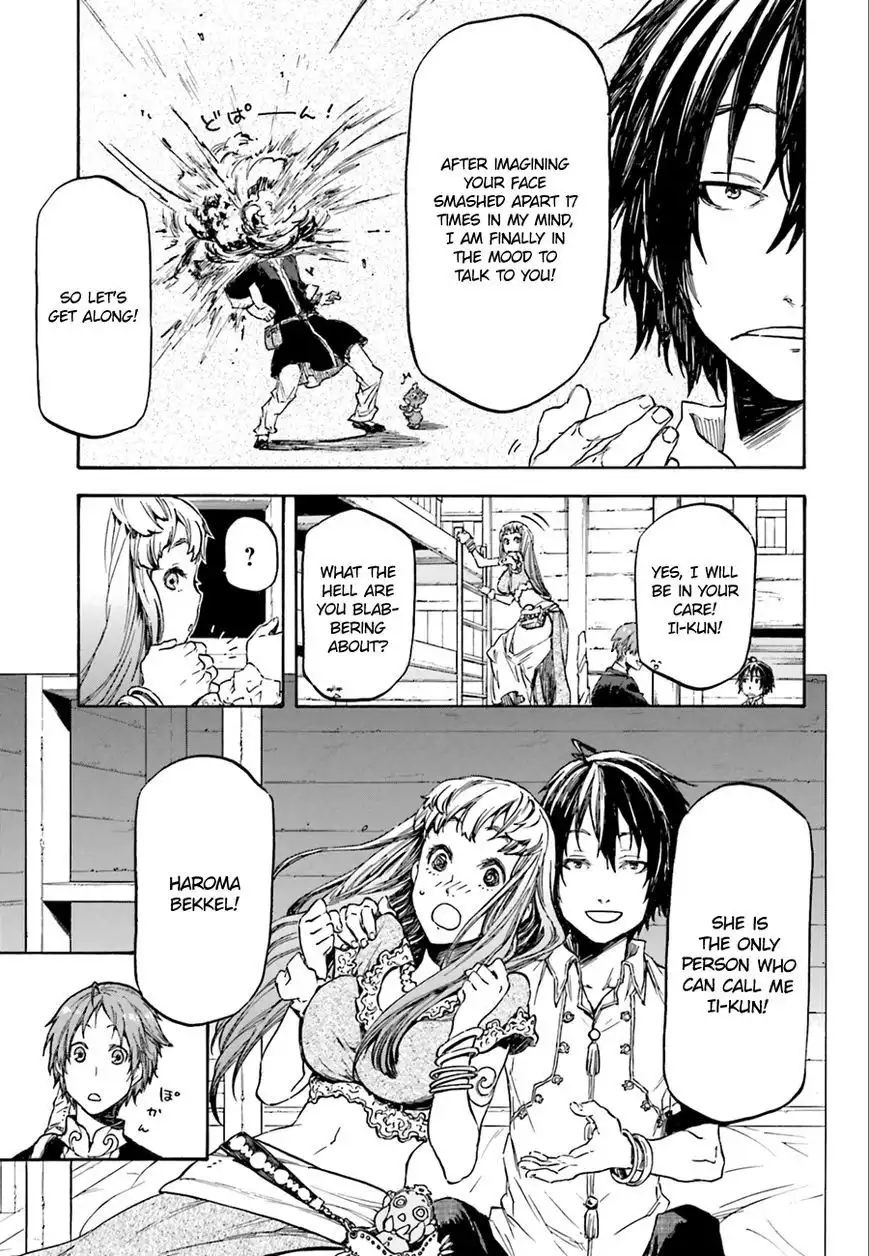 Nejimaki Seirei Senki - Tenkyou no Alderamin Chapter 1 39